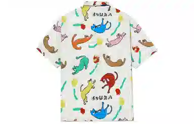 Guuka Hawaiian Shirt White