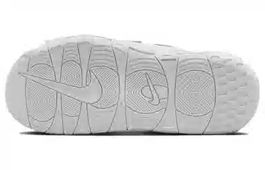 Nike Air More Uptempo White