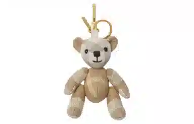 Burberry Letter Logo Keychain Gray