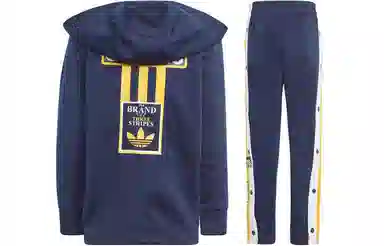 adidas Adibreak Hoodie Set