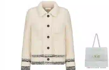 DIOR SS22 Logo