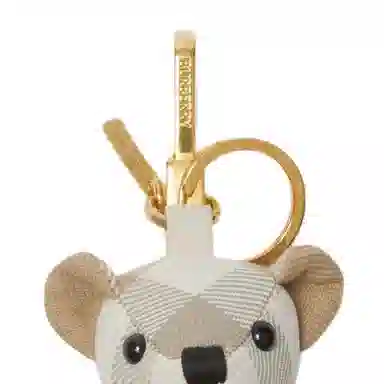 Burberry Letter Logo Keychain Gray