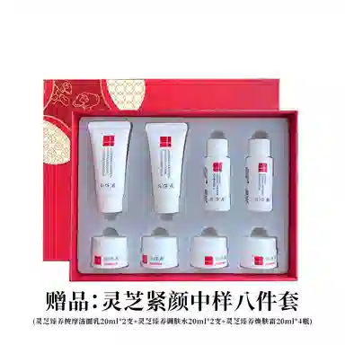 4120ml+100ml+40ml+50g