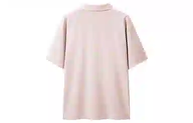 Bananain Polo