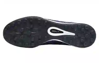 KELME 3.0 TF