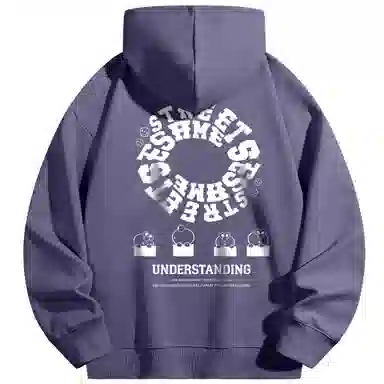 Sesame Street Hoodie