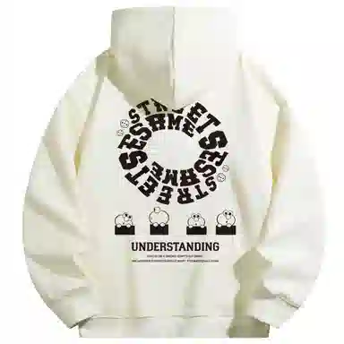 Sesame Street Hoodie