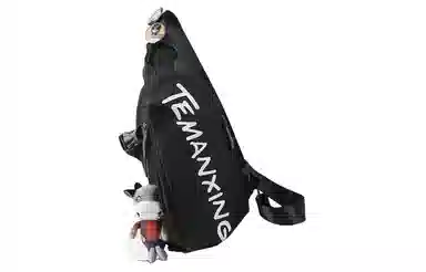 泰克森 潮流多功能休闲潮流个性轻便拉链开合 牛津布 胸包单肩包斜挎包 小号 男女同款情侣款 黑色/白色