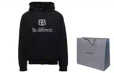 Balenciaga FW22 Be different 2B
