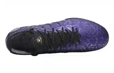 KELME 3.0 TF