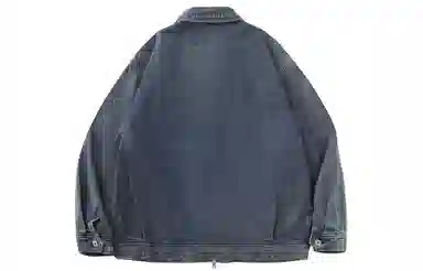 ben.panda Denim Jacket