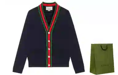 GUCCI V