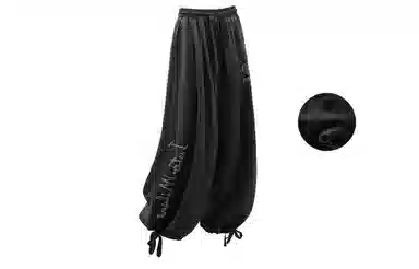 国际米兰足球俱乐部 字母印花休闲裤 男女同款