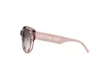 Dior Oval Sunglasses Pink