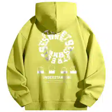 Sesame Street Hoodie