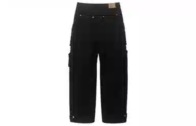 bosieagenderbosie2024