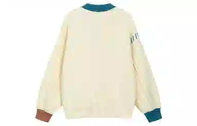 bosieagenderbosie2024