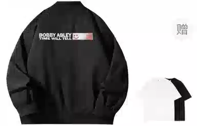 BOBBY ABLEY