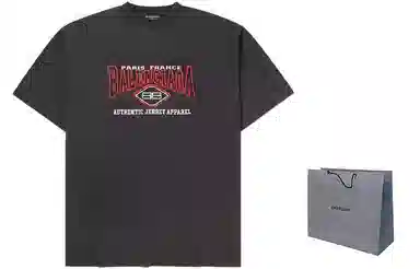 Balenciaga SS22 LogoT