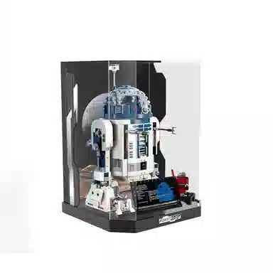 LIGHT YOUR BRICKS 75379R2-D2