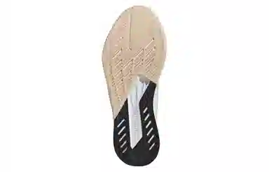adidas Duramo Speed Beige Black