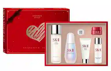SK-II