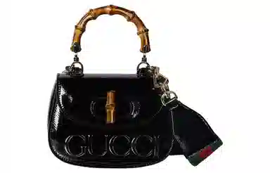 Gucci Mini Black Bag