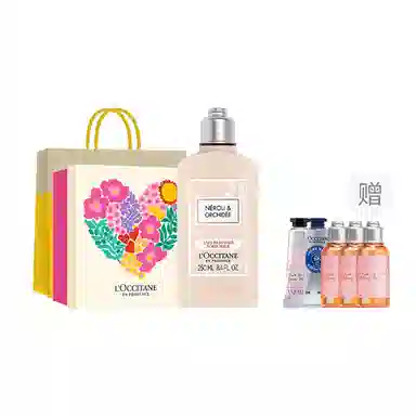 欧舒丹 格拉斯橙花香系列沐浴露润肤露手霜套装 滋润保湿补水