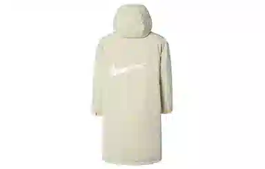 Nike Logo