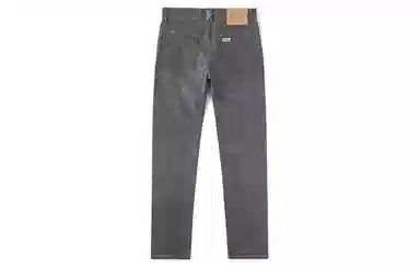 Lee SS24 705
