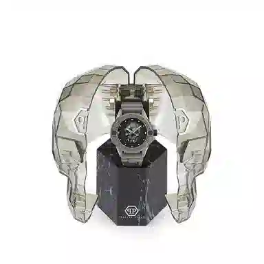 Philipp Plein PWUBA0323