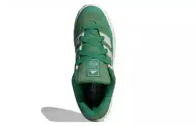 adidas Adimatic