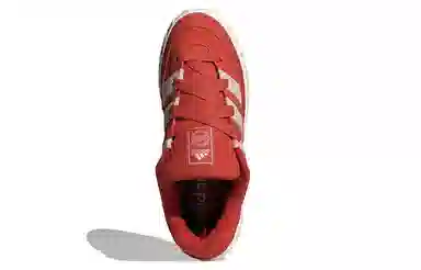 adidas originals Adimatic
