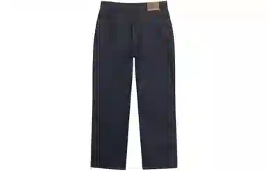 Stussy FW22 Denim Classic Jean