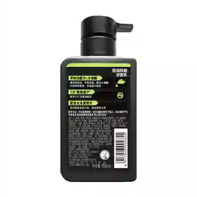 150ml