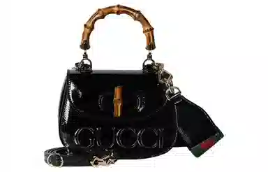Gucci Mini Black Bag