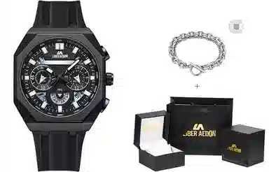 Liber Aedon Black Warrior