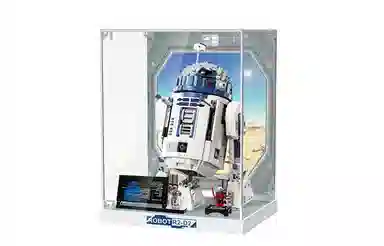 LIGHT YOUR BRICKS 75379R2-D2