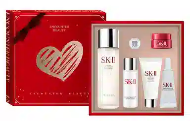 SK-II