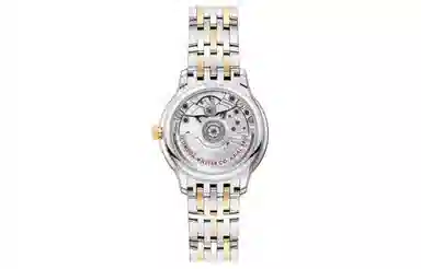 OMEGA 30 34mm 434.20.34.20.05.002