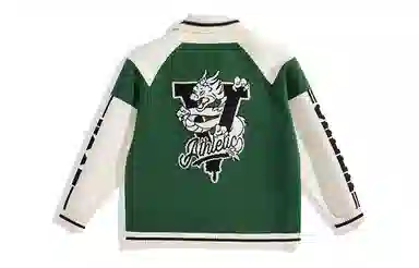 PEACEBIRD MEN SS24 CNY Sweater Green