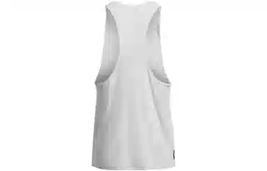 Under Armour UA Vanish logo