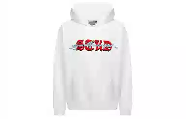 STK SMALL TOWN KID