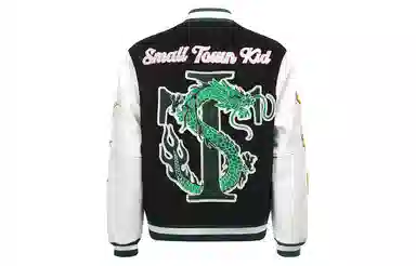 STK SMALL TOWN KID