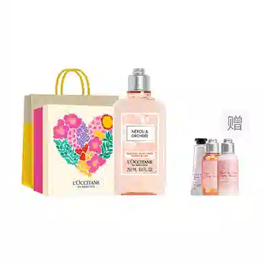 欧舒丹 格拉斯橙花香系列沐浴露润肤露手霜套装 滋润保湿补水