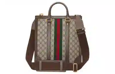 Gucci Ophidia Tote Bag