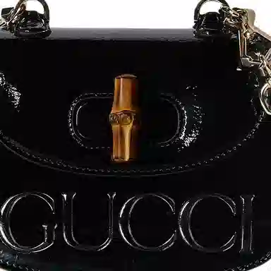 Gucci Mini Black Bag