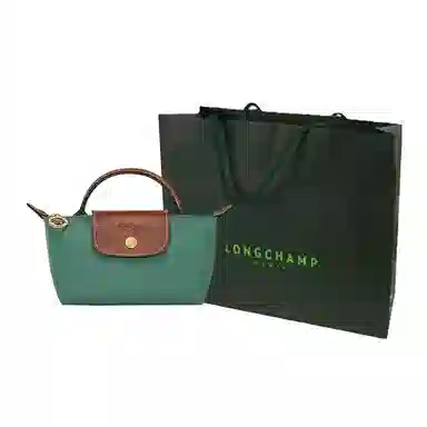 LONGCHAMP Le Pliage 17