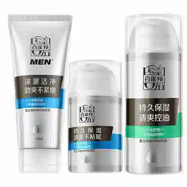 140g+100g+50g