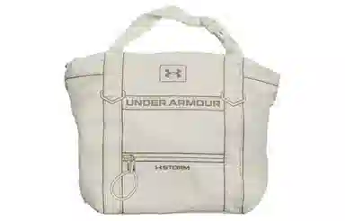 Under Armour Essentials Tote